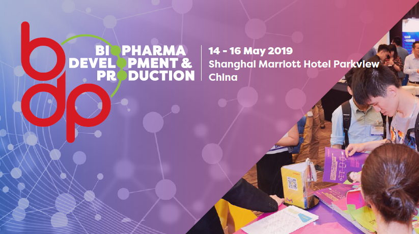 西美杰邀請(qǐng)您參加10th Annual Biosimilar Asia，2019